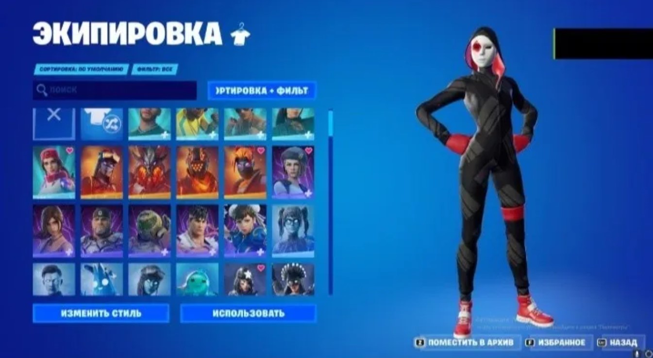 Fortnitex проверка сайта